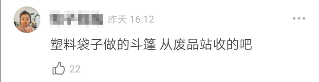 黑暗光年如何无伤打boss?黑暗光年烈火如歌无双越级刷怪攻略!_美杜莎_传奇_小怪 黑暗光年如何无伤打boss?黑暗光年烈火如歌无双越级刷怪攻略!_美杜莎_传奇_小怪