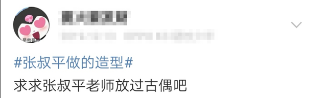 黑暗光年如何无伤打boss?黑暗光年烈火如歌无双越级刷怪攻略!_美杜莎_传奇_小怪 黑暗光年如何无伤打boss?黑暗光年烈火如歌无双越级刷怪攻略!_美杜莎_传奇_小怪