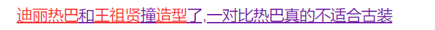 黑暗光年如何无伤打boss?黑暗光年烈火如歌无双越级刷怪攻略!_美杜莎_传奇_小怪 黑暗光年如何无伤打boss?黑暗光年烈火如歌无双越级刷怪攻略!_美杜莎_传奇_小怪