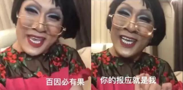 “抖音一姐”韩美娟，你凭什么一月涨粉700万？_风闻