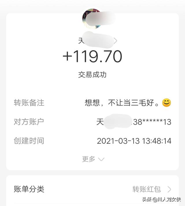 六块二毛五_天涯个人主页 六块二毛五_天涯个人主页