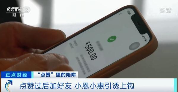 免费抖音双击业务平台,永久免费刷双击要小心!已有人上当受骗!_牛游戏网 免费抖音双击业务平台,永久免费刷双击要小心!已有人上当受骗!_牛游戏网