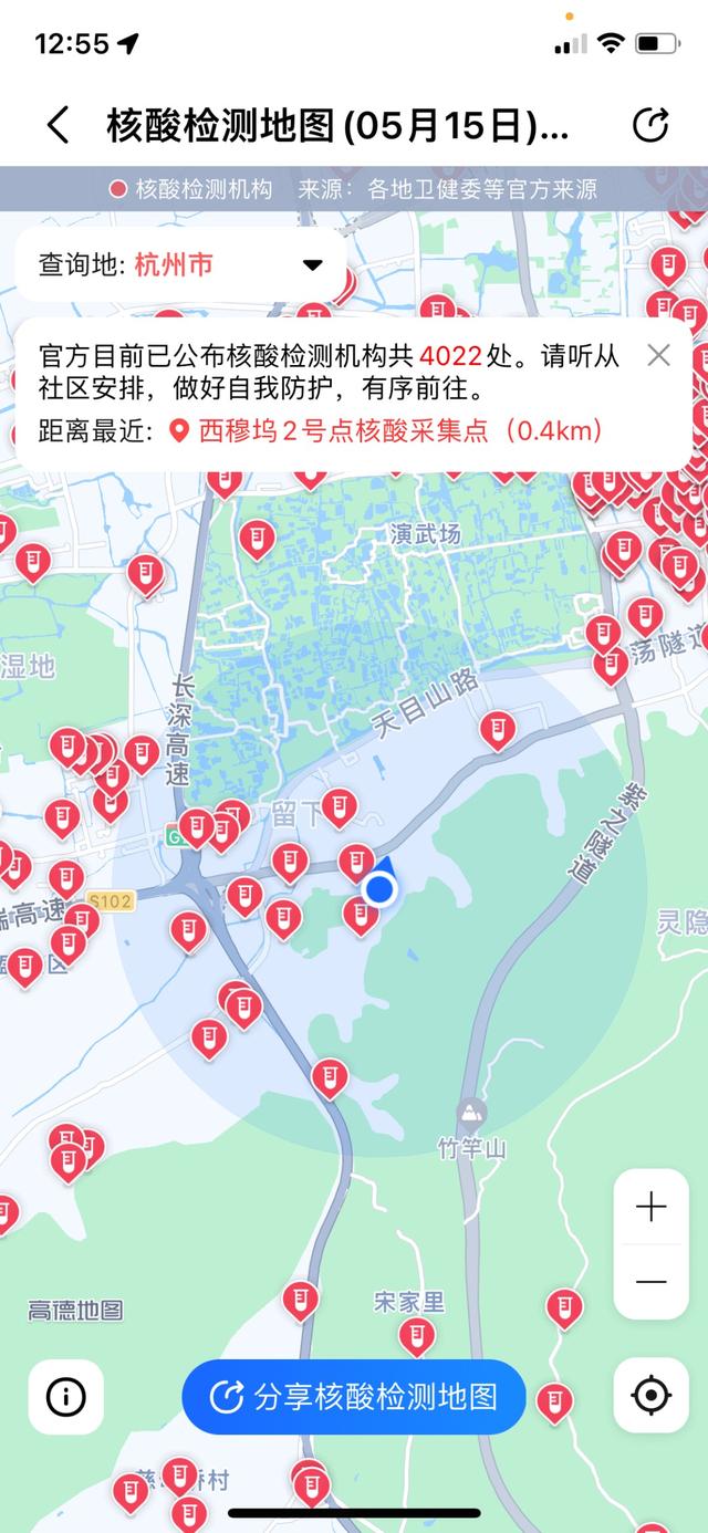 最牛社区官方网站下载-最牛社区app抖音代刷网1.0.27最新版下载_骑士下载