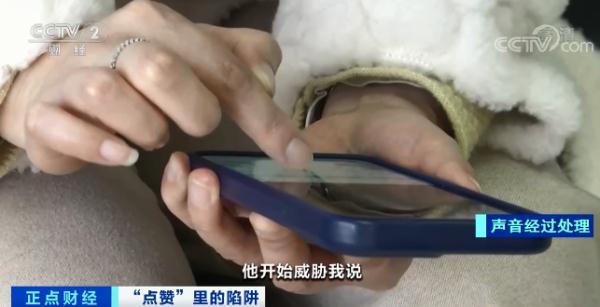 快手刷赞平微信支付一元-爱娟快手刷双击小助手下载 快手刷赞平微信支付一元-爱娟快手刷双击小助手下载
