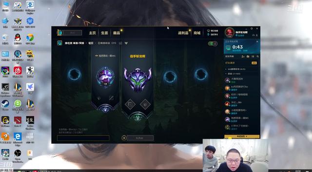 PDD连刷斗鱼记录,2小时直播间满级,直播热度5.4亿,想超越很难_人情债 PDD连刷斗鱼记录,2小时直播间满级,直播热度5.4亿,想超越很难_人情债