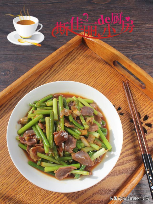 一块五毛钱茼蒿加一把花生炒一盘,实在太香能下酒能下饭特开胃赞,美食,菜谱,好看视频 一块五毛钱茼蒿加一把花生炒一盘,实在太香能下酒能下饭特开胃赞,美食,菜谱,好看视频