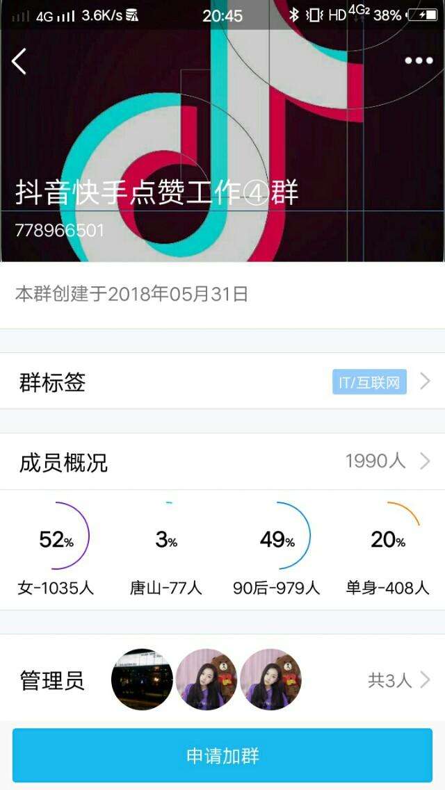 在线刷快手双击网站微信支付-快手刷100个赞,下载快手刷赞网站,有没有快手可以刷10赞的的简单介绍