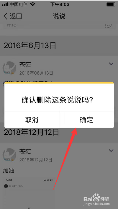 qq大会员低价开通网址-低价刷赞,QQ刷赞网站,如何刷qq空间访问量,qq名片赞每天福利免费领取的简单介绍