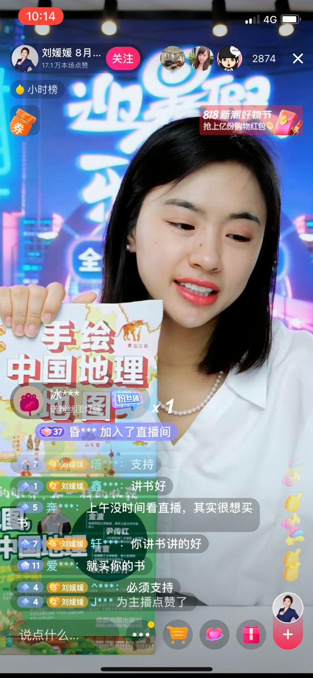 qq空间说说赞自助下单平台空间说说真人点赞网站-快讯-创载网 qq空间说说赞自助下单平台空间说说真人点赞网站-快讯-创载网