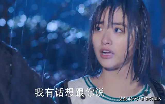 古装女星施法姿势,关晓彤是“五毛钱特效”,杨幂被赞演技爆棚!_腾讯新闻 古装女星施法姿势,关晓彤是“五毛钱特效”,杨幂被赞演技爆棚!_腾讯新闻