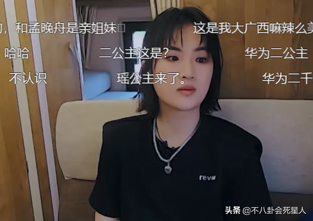 古装女星施法姿势,关晓彤是“五毛钱特效”,杨幂被赞演技爆棚!_腾讯新闻 古装女星施法姿势,关晓彤是“五毛钱特效”,杨幂被赞演技爆棚!_腾讯新闻