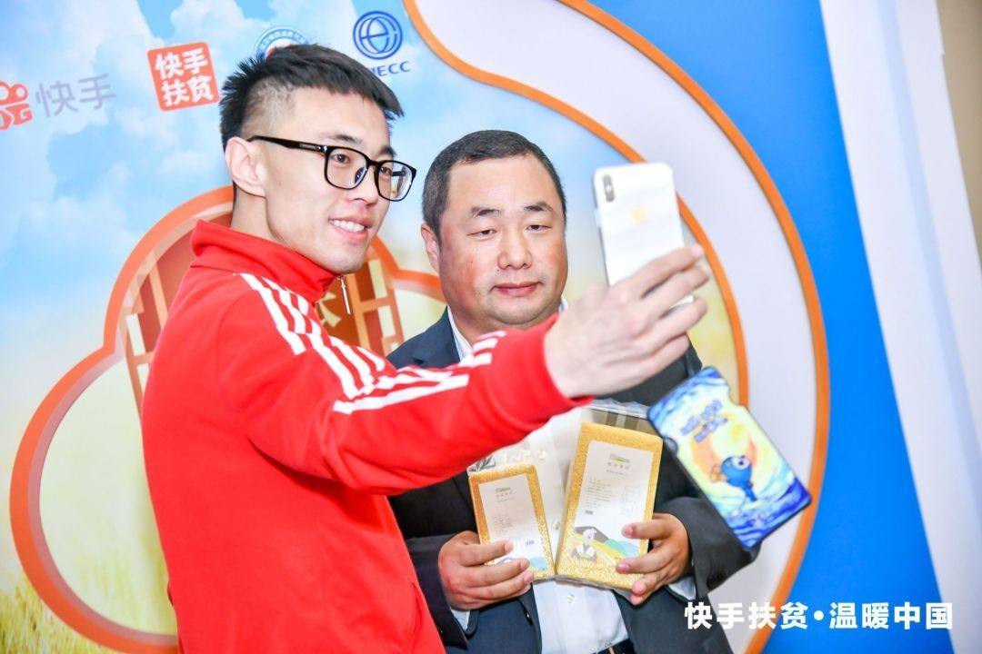 包含快手点亮红心要钱吗-时间财富网的词条