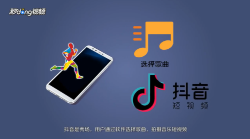 抖音赞评论和赞作品区别_懂视_懂你更懂生活的简单介绍 抖音赞评论和赞作品区别_懂视_懂你更懂生活的简单介绍