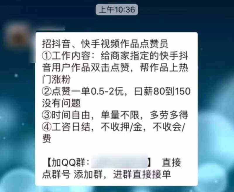 快手点赞软件哪个好用,快手点赞软件免费下载方法?_百度知道的简单介绍 快手点赞软件哪个好用,快手点赞软件免费下载方法?_百度知道的简单介绍