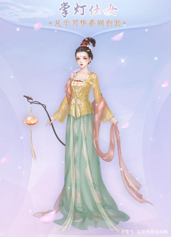 包含遇见尊上手游所有版本-官方版-测试版-破解版-腾牛安卓网的词条