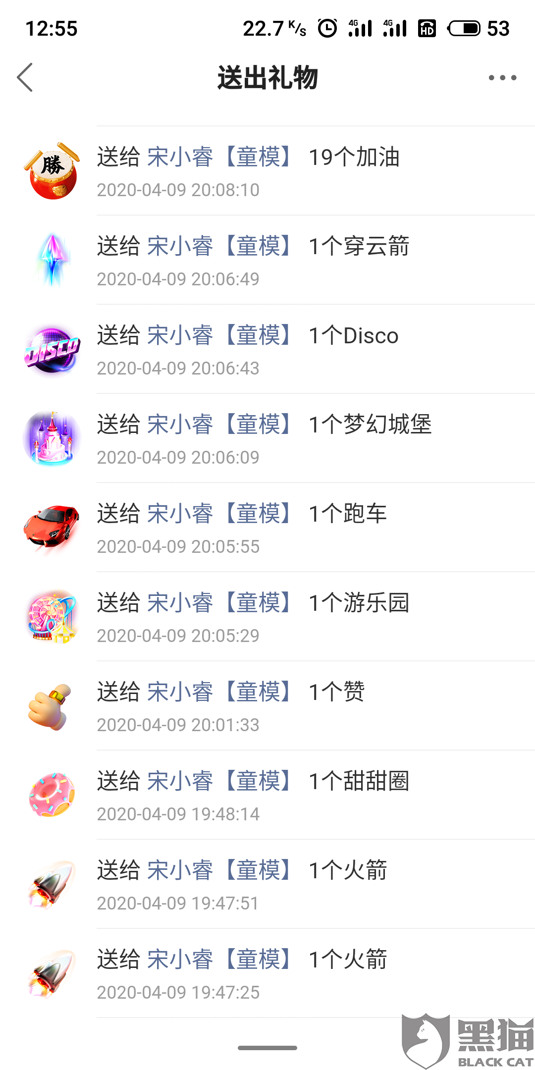 包含梦你秒刷网最低自助平台快手下载-梦你秒刷网最低自助平台快手手机版下载v1.1-单游网的词条 包含梦你秒刷网最低自助平台快手下载-梦你秒刷网最低自助平台快手手机版下载v1.1-单游网的词条