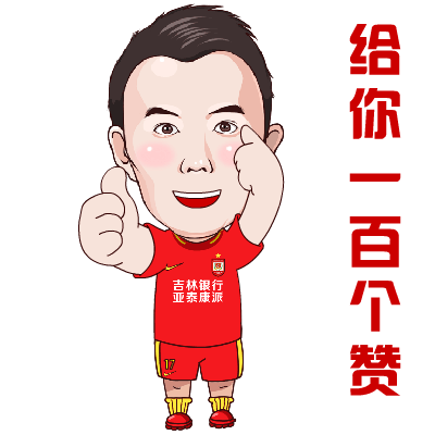 曝微信刷粉产业链:一个赞1元一万阅读量150元的简单介绍 曝微信刷粉产业链:一个赞1元一万阅读量150元的简单介绍