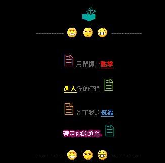 QQ空间资源-QQ空间免费代码-qq空间登录-qq留言代码爱情-腾牛网的简单介绍 QQ空间资源-QQ空间免费代码-qq空间登录-qq留言代码爱情-腾牛网的简单介绍