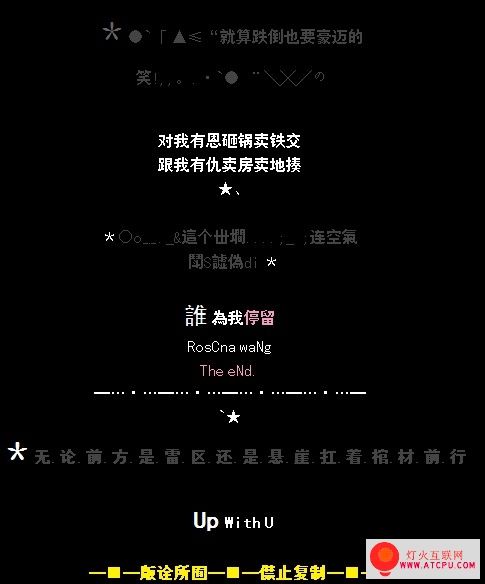 QQ空间资源-QQ空间免费代码-qq空间登录-qq留言代码爱情-腾牛网的简单介绍 QQ空间资源-QQ空间免费代码-qq空间登录-qq留言代码爱情-腾牛网的简单介绍