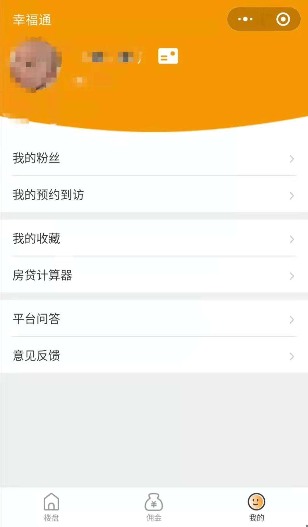 快手极速版简单助力_点击_手赚_点击任务平台-有蜂窝-最好用的任务平台的简单介绍