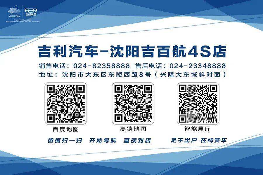 雷神科技CSM用户服务申请单-表单-金数据的简单介绍 雷神科技CSM用户服务申请单-表单-金数据的简单介绍