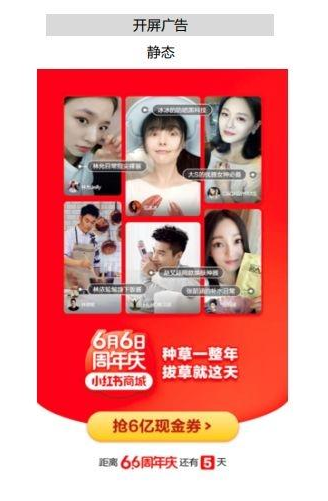 乐汇代刷网-低价刷粉网站推广小红书的简单介绍