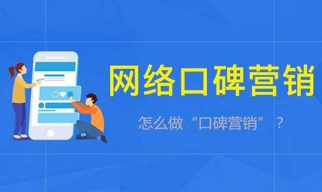 代刷网推广相关优惠价格-代刷网推广的技术博客问答-阿里云的简单介绍 代刷网推广相关优惠价格-代刷网推广的技术博客问答-阿里云的简单介绍