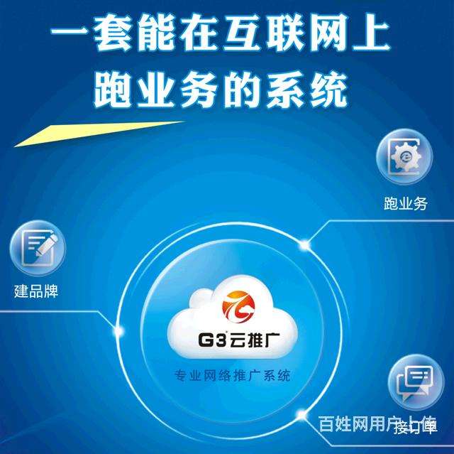 代刷网推广相关优惠价格-代刷网推广的技术博客问答-阿里云的简单介绍 代刷网推广相关优惠价格-代刷网推广的技术博客问答-阿里云的简单介绍