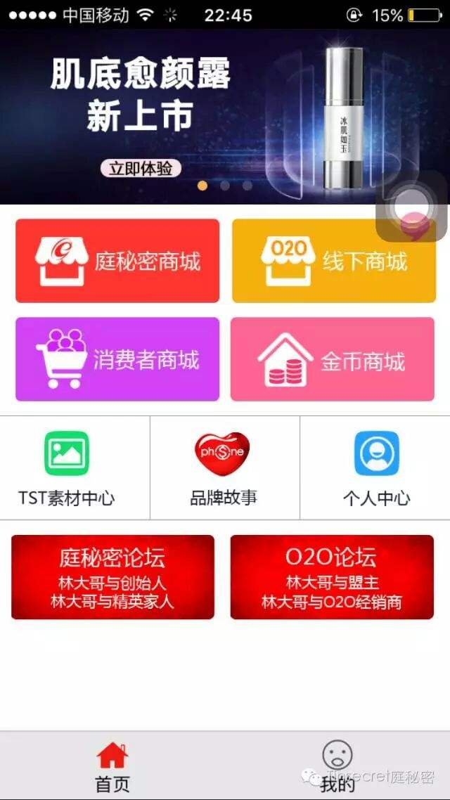 全网业务自助下单APP代刷商城网站24小时秒刷最便宜低价网址-大学生兼职网-【大学生兼职吧、全职招聘平台】的简单介绍