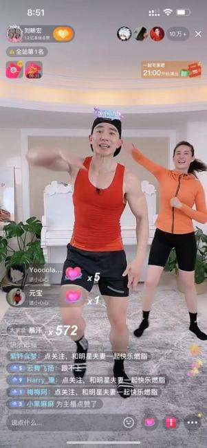 (点赞篇)dy刷粉网站推广马上刷,DY抖音1元100赞平台-交通信息网的简单介绍