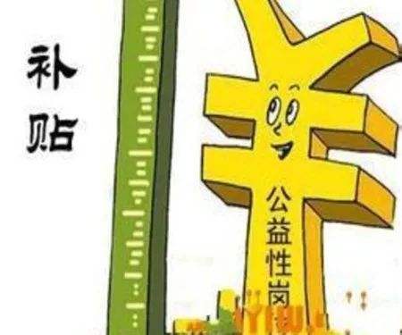 关于代刷网怎么才能合法经营-找法网的信息