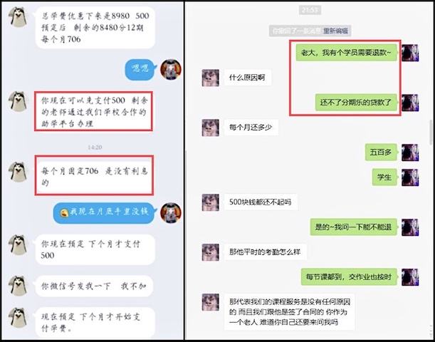 QQ代刷网,是全网最低价的代刷平台-ks业务代刷-QQ代刷网的简单介绍