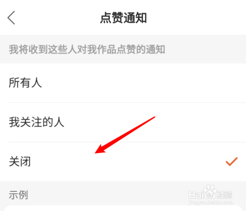 快手0.5元1000赞-业务频道的简单介绍