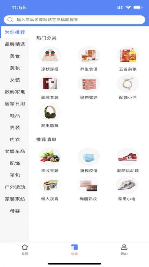 卡盟24小时自助下单快手的简单介绍 卡盟24小时自助下单快手的简单介绍