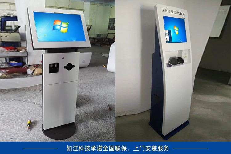 关于雷神自助下单的信息