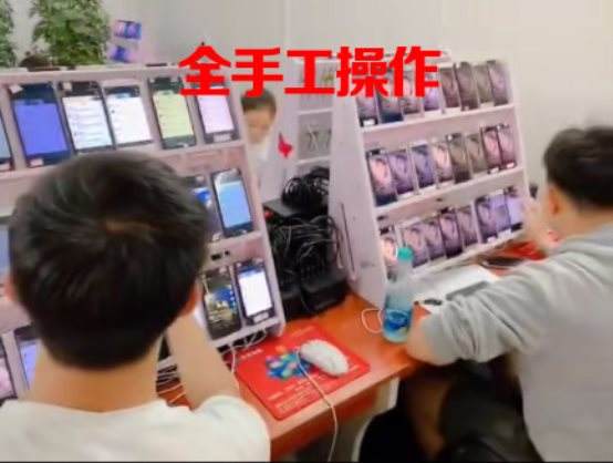 关于抖音直播间互动粉丝代刷购买的信息