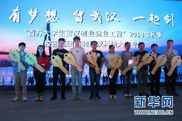 关于最右APP真人粉丝关注顶帖踩帖评论怎么购买秒刷自助平台网站-大学生兼职网-【大学生兼职吧、全职招聘平台】的信息