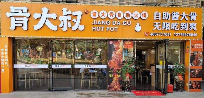 代刷网对接,代刷网全网最低价-爱妻自媒体的简单介绍