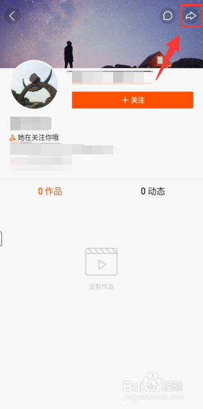 关于第25集快手粉丝头条常见问题集的信息