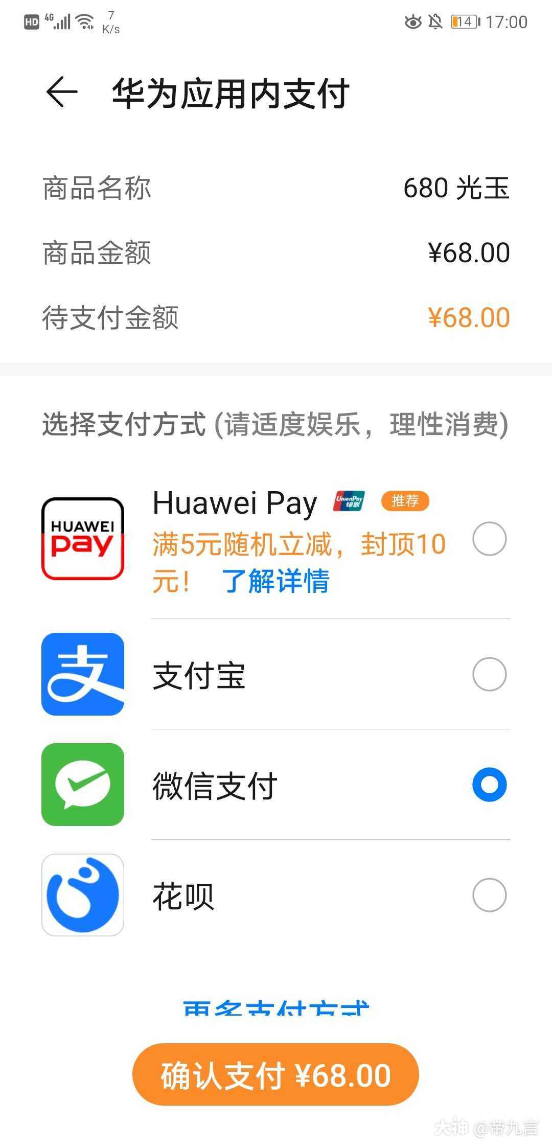 尊上-QQ图片库-QQ生活网的简单介绍