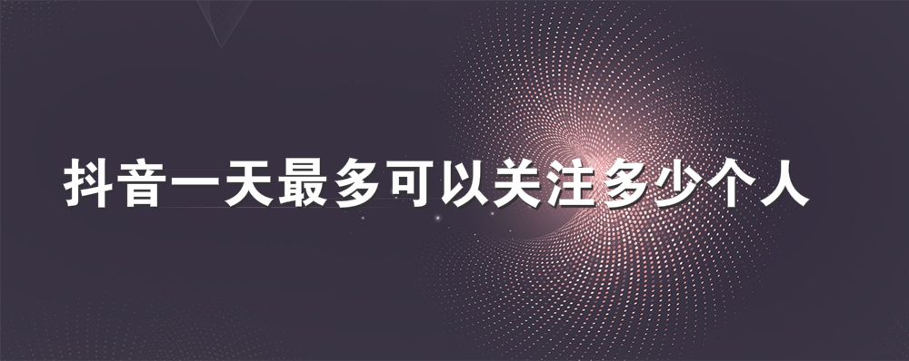 包含抖音删除作品点赞还在-时间财富网的词条 包含抖音删除作品点赞还在-时间财富网的词条