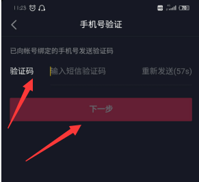 包含抖音删除作品点赞还在-时间财富网的词条 包含抖音删除作品点赞还在-时间财富网的词条
