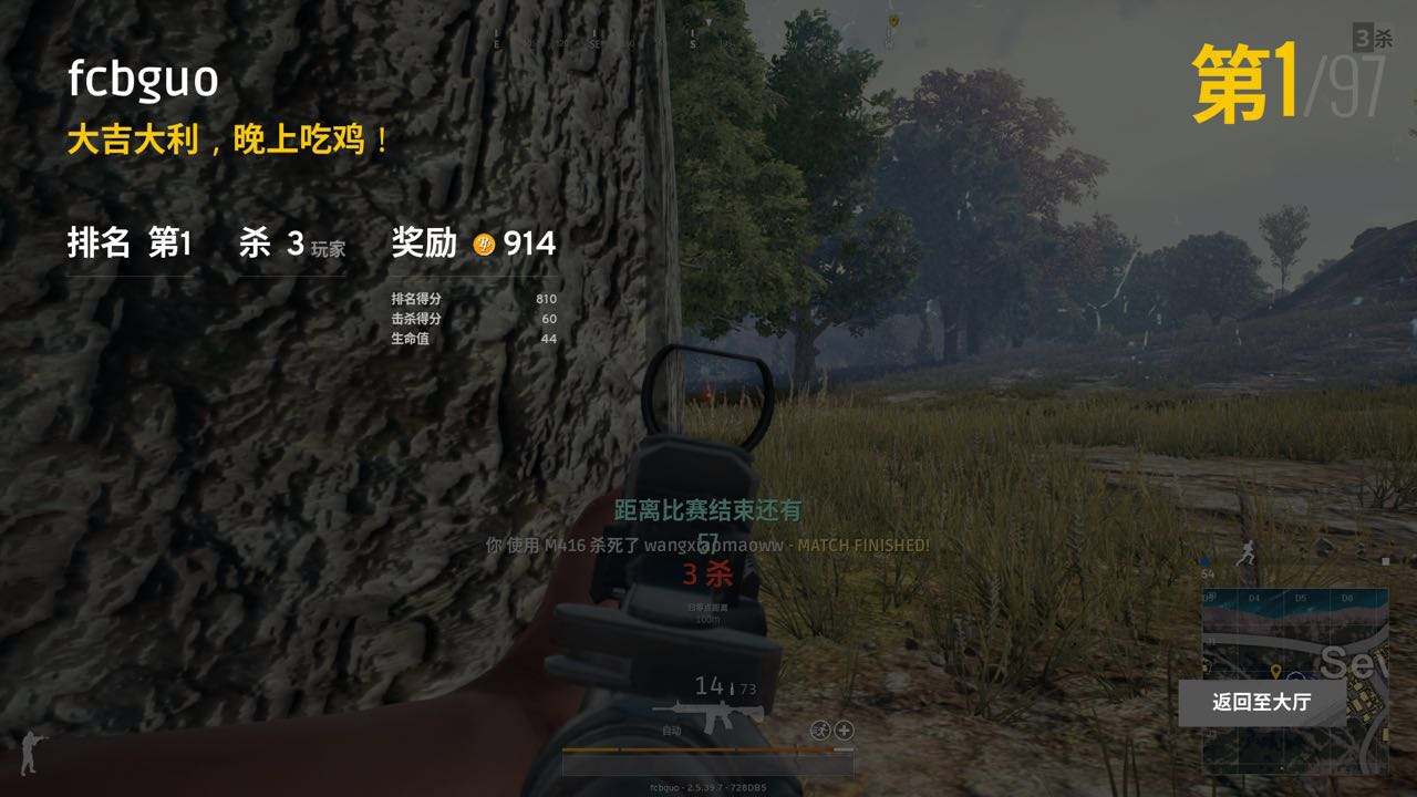 832卡盟-绝地求生辅助-绝地求生卡盟-全网最低价吃鸡辅助卡盟_卡盟,绝地求生辅助,绝地求生卡盟,绝地求生外挂,绝地求生黑号,吃鸡辅助,吃鸡外挂的简单介绍