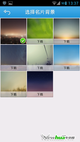 qq名片赞0.1元一万qq名片买点赞1毛1000赞网站-快讯-创载网的简单介绍