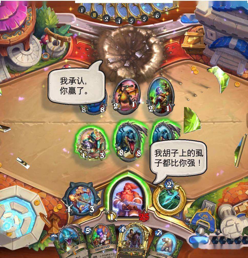 关于光速赞如何使用光速赞功能特色介绍_易玩网的信息 关于光速赞如何使用光速赞功能特色介绍_易玩网的信息