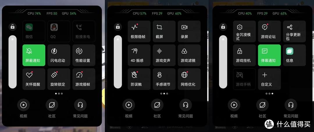 关于光速赞如何使用光速赞功能特色介绍_易玩网的信息 关于光速赞如何使用光速赞功能特色介绍_易玩网的信息