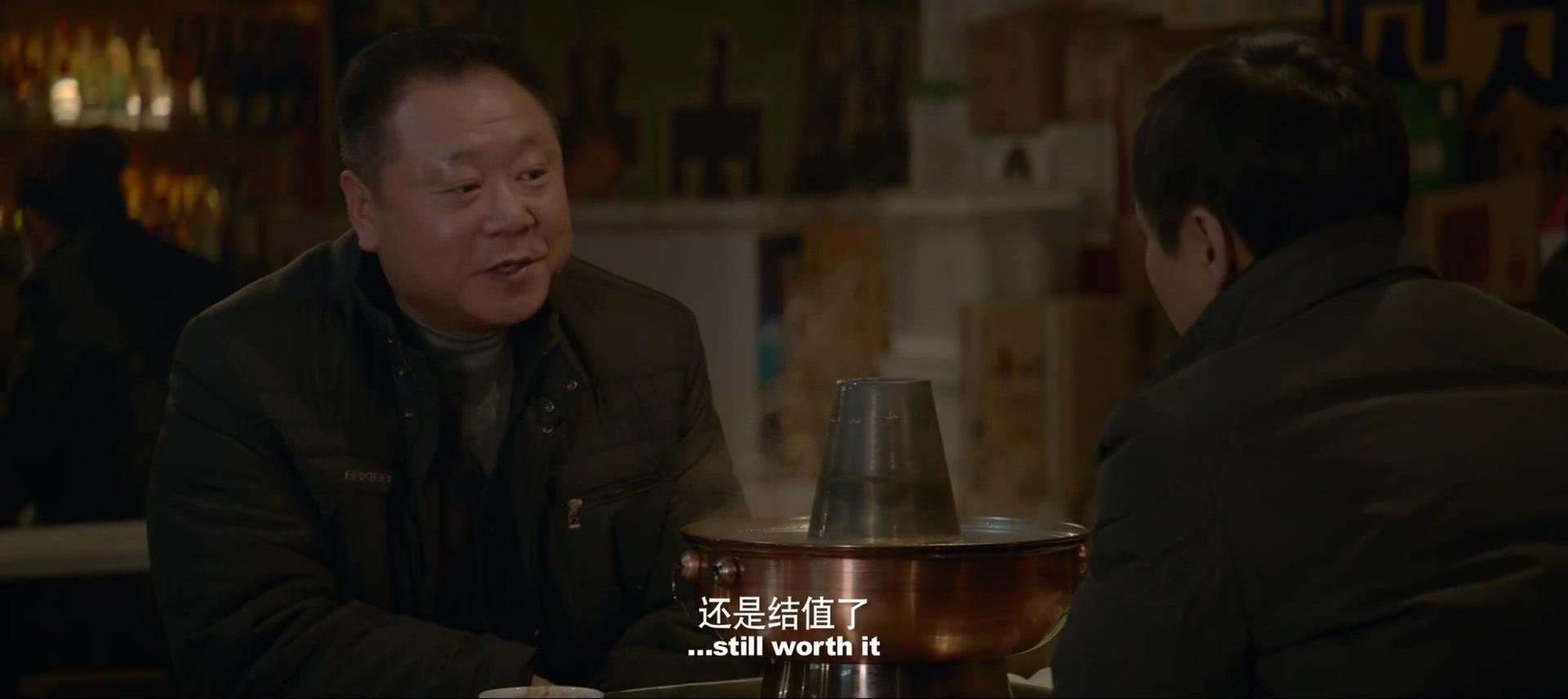 包含《一句顶一万句》热映毛孩凭“笨功夫”获赞_央广网的词条