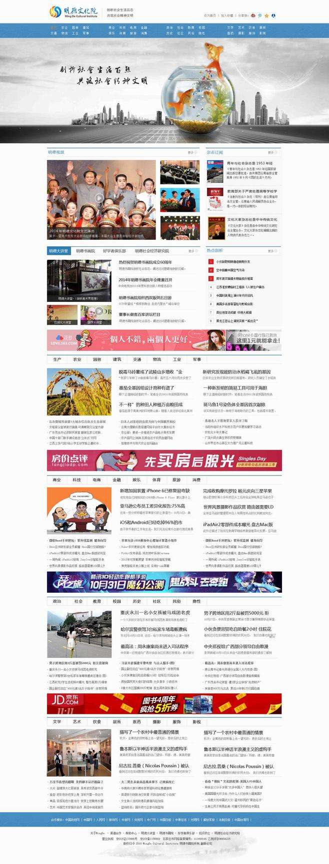 关于八套QQ代刷网模板+源码+教程-网站源码-QQ神教程网的信息 关于八套QQ代刷网模板+源码+教程-网站源码-QQ神教程网的信息