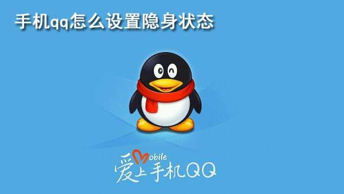 qq空间刷赞网站全网+最低价啊名片赞_懂视_懂你更懂生活的简单介绍
