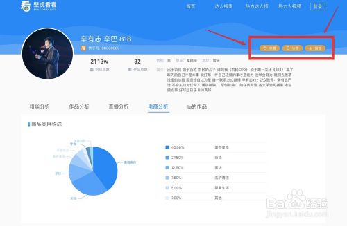 包含一元10万qq赞网站全网最低价-最便宜的快手刷赞平台网站QQ,快手热力值刷网站,快手刷赞双击低价卡盟,超低价快手业务自助下单平台的词条
